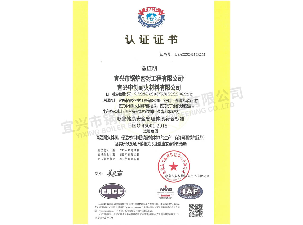 �I������ȫ�����wϵ�J�C�C��