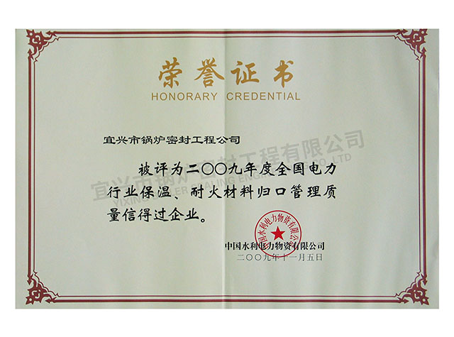 �s�u(y��)�C��