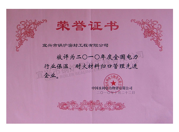 �s�u(y��)�C��