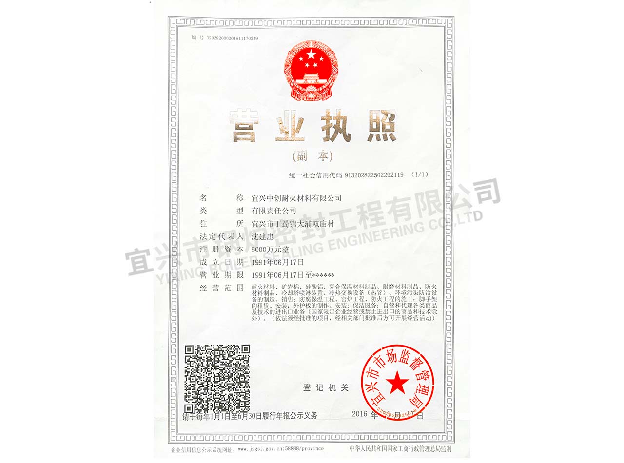 �I�I����-�Є��ͻ�